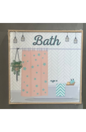 Quadro Decorativo de Lavabo Mod 6 - 18x18cm