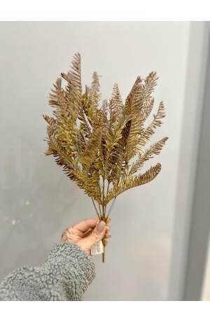 Buquê de Samambaia Marrom - 35cm ( Artificial )